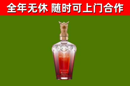 宝坻回收剑南春价格