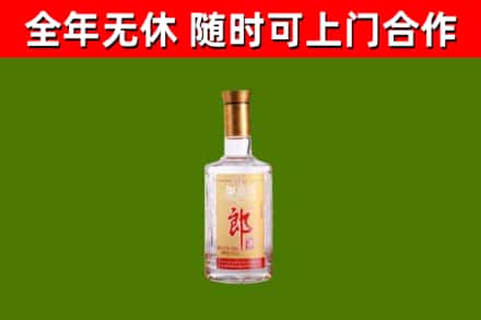 宝坻烟酒回收光瓶郎酒.jpg