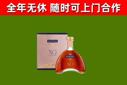 宝坻烟酒回收马爹利洋酒.jpg